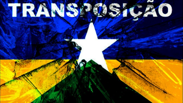 TRANSPOSIÇÃO  Comissão nacional divulga lista de indeferimentos de recursos