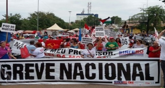 PROTESTO: TRABALHADORES DA EDUCAÇÃO DE RONDÔNIA ANUNCIAM GREVE GERAL