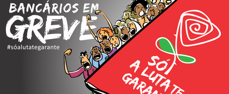 BANCOS EM GREVE NESTA SEXTA-FEIRA.