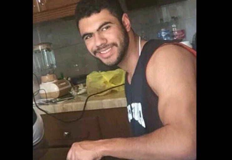Campanha vem sendo realizada para translado do corpo de estudante brasileiro que morreu na Bolívia