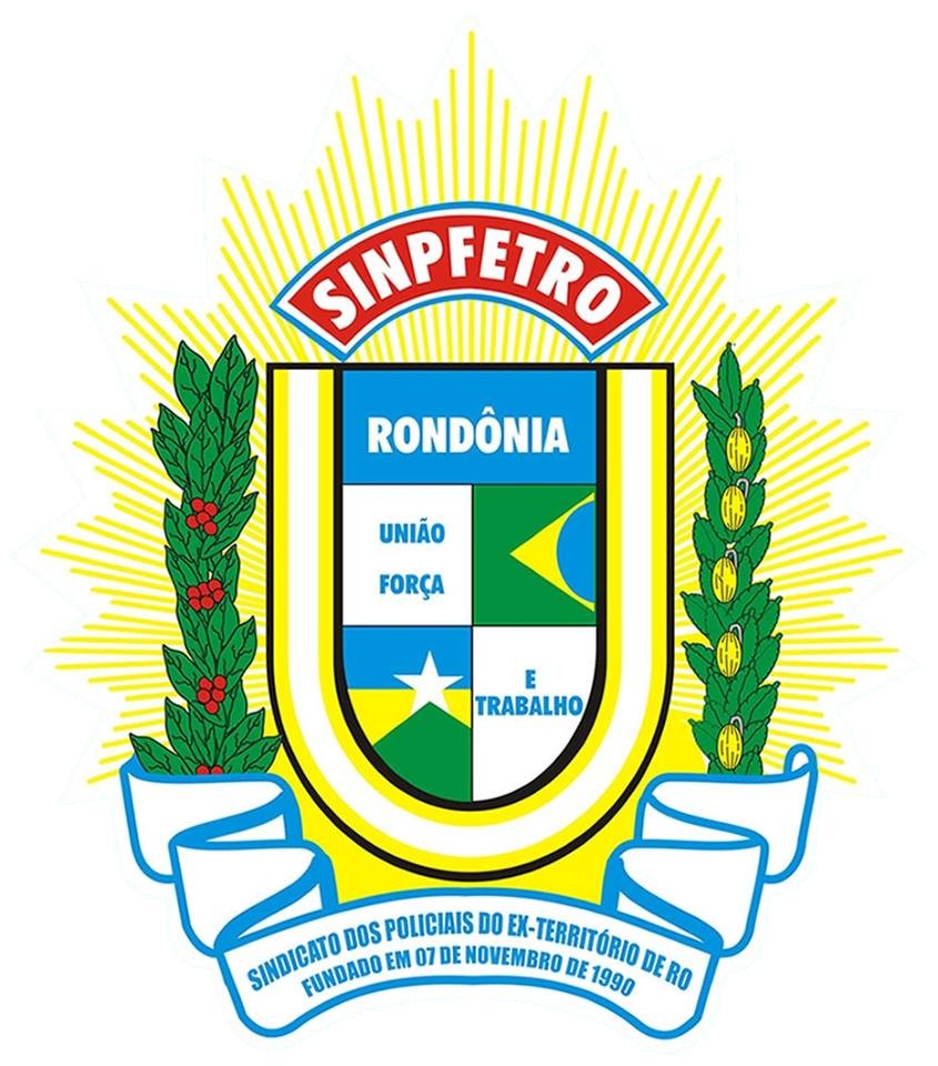 SINPFETRO FAZ REUNIÃO EM GUAJARÁ MIRIM