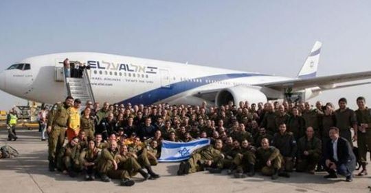 Avião com soldados israelenses aterrissa em Minas Gerais