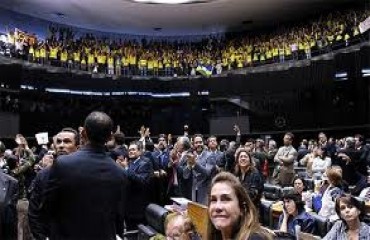 TRANSPOSIÇÃO - Confira Minuta na íntegra